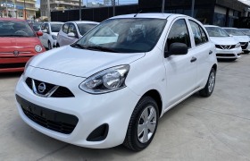 Nissan Micra 2017